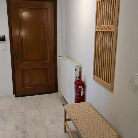 Animus House #1 Apartment, Appartamento Peraía