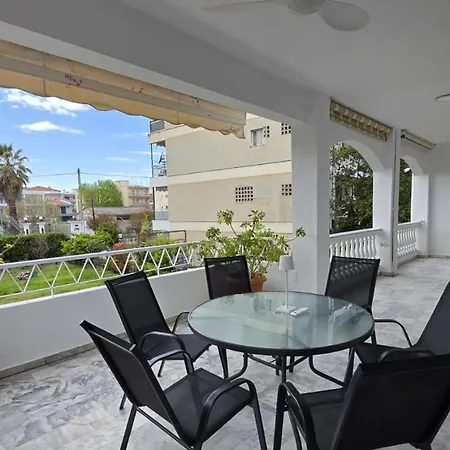 Animus House #1 Apartment,