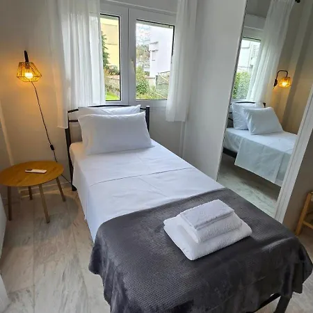 Animus House #1 Apartment,