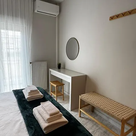 Animus House #1 Apartment, Appartamento Peraía